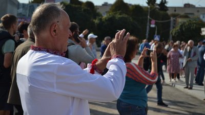 На майдані Соборному у Житомирі відзначили День Прапора та підняли стяг на новому флагштоці На майдані Соборному у Житомирі відзначили День Прапора та підняли стяг на новому флагштоці