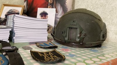 Писав про будні на фронті з окопу: щоденник загиблого кулеметника з Харківщини випустили друком Писав про будні на фронті з окопу: щоденник загиблого кулеметника з Харківщини випустили друком