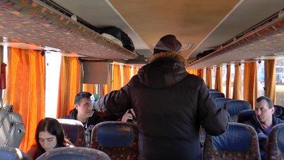 Перевірка температури пасажирам Перевірка температури пасажирам