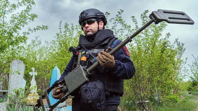 сапери розмінування ДСНС кладовища Дробишеве Донецька область сапери розмінування ДСНС кладовища Дробишеве Донецька область