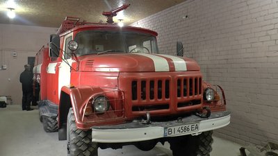 Робочий автомобіль пожежної охорони Робочий автомобіль пожежної охорони
