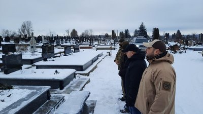 У Тернополі вшанували пам’ять бійця батальйону "Азов" У Тернополі вшанували пам’ять бійця батальйону "Азов"