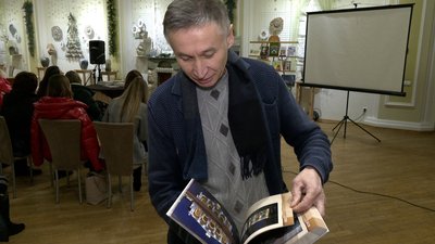 Тридцятирічний фотолітопис презентували у Рівному: у книзі майже тисяча світлин Тридцятирічний фотолітопис презентували у Рівному: у книзі майже тисяча світлин