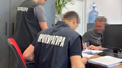 Затримання підозрюваного