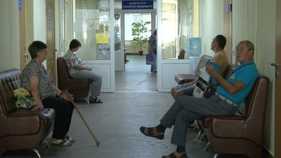 Запрацював новий сервіс онлайн-запису до лікаря в Черкасах Запрацював новий сервіс онлайн-запису до лікаря в Черкасах