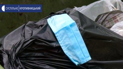 У Кропивницькому використані захисні маски та рукавиці не сортують окремо