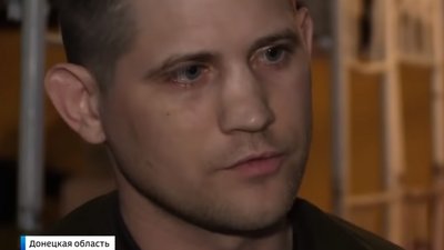 Російський телеканал показав взятих у полон під Донецьком українських військових Російський телеканал показав взятих у полон під Донецьком українських військових