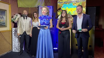 "Герої нескореної країни". Херсонський обласний музично-драматичний театр презентував нову концертну програму "Герої нескореної країни". Херсонський обласний музично-драматичний театр презентував нову концертну програму
