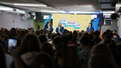 Мінна безпека та ментальне здоров'я. У Сумах для школярів провели "НеЛекції 2.0" Мінна безпека та ментальне здоров'я. У Сумах для школярів провели "НеЛекції 2.0"