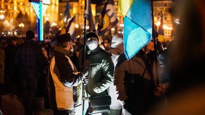 У центрі Києва вимагають відставки президента та Єрмака. В ОПУ відреагували