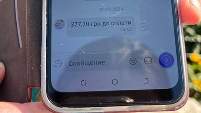 Майже втричі дорожче. Чи підвищать тариф на водопостачання та водовідведення в Марганці Майже втричі дорожче. Чи підвищать тариф на водопостачання та водовідведення в Марганці