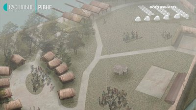 "Городище Оствиця": у Рівному прийняли концепцію парку історичної реконструкції