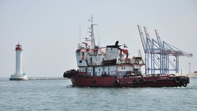 Одеська морська охорона відремонтує буксир "Титан" за 4 млн грн Одеська морська охорона відремонтує буксир "Титан" за 4 млн грн