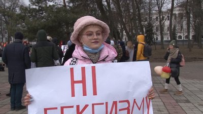 "Місце жінки всюди": у Полтаві долучилися до Маршу жінок "Місце жінки всюди": у Полтаві долучилися до Маршу жінок