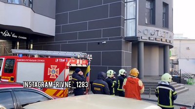 У Рівному двічі повідомили про замінування банків. Один спецслужби відпрацювали, інший перевіряють