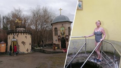 Джерело для купання Кропивницький Джерело для купання Кропивницький
