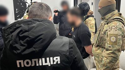 Затримання підозрюваного