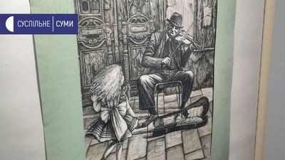 Викладачка сумської художньої школи Аліна Ігнатьєва представила свої "Графічні історії" Викладачка сумської художньої школи Аліна Ігнатьєва представила свої "Графічні історії"