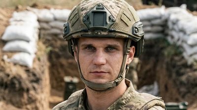 Нацгвардієць з Волині здобув бронзу на Чемпіонаті Європи з карате