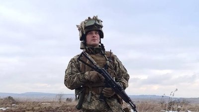 Військовий з Тернопільщини Військовий з Тернопільщини
