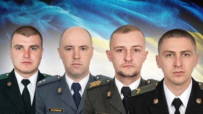 Під час виконання бойового завдання загинули четверо оборонців
