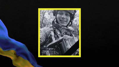 Максим Будицький