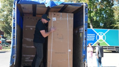 Обладнання для сумського банку крові