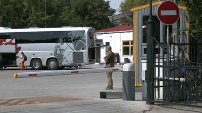 Пункт пропуску "Могилів-Подільський — Отач"