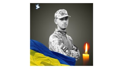 Солдат Олексій Шащук Солдат Олексій Шащук