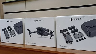 Допомога ЗСУ: комунальники Житомира передали військовим три дрони Допомога ЗСУ: комунальники Житомира передали військовим три дрони