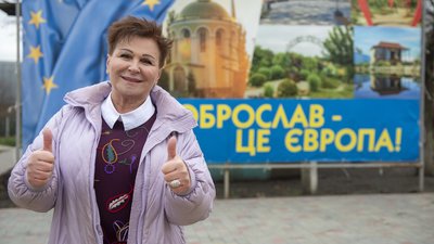 Голова Доброславської селищної ради Людмила Прокопечко