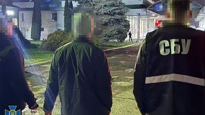 затримання, СБУ, арешт, державна зрада