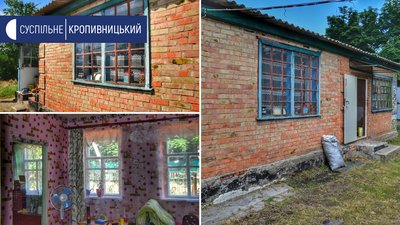 Родині з Кіровоградщини, дім яких тріснув від удару блискавки, придбають житло. Будинок вже вибрали Родині з Кіровоградщини, дім яких тріснув від удару блискавки, придбають житло. Будинок вже вибрали