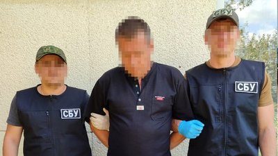 СБУ затримала підозрюваного