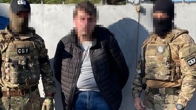 Херсон, кримінал, робота на ФСБ, прокуратура, суд