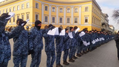 До Дня соборності України в Одесі створили "живий ланцюг" та заспівали Державний Гімн До Дня соборності України в Одесі створили "живий ланцюг" та заспівали Державний Гімн