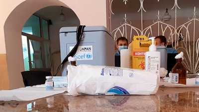 В Івано-Франківську запрацював ще один центр вакцинації В Івано-Франківську запрацював ще один центр вакцинації