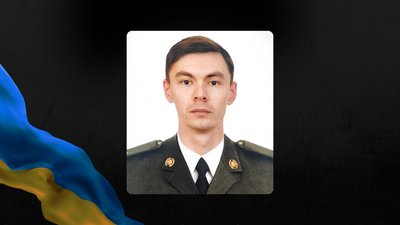 На Миколаївщині попрощаються із полеглим захисником Дмитром Кімом