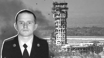 У Львові попрощаються з військовим Дмитром Гудзиком