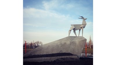 Скульптура "Олень" Жанни Кадирової