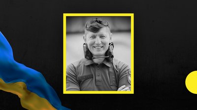 У бою за Україну на Херсонщині загинув воїн родом з Прикарпаття Анатолій Мельничук