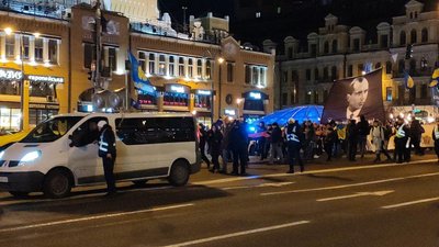 До дня народження Бандери у Києві влаштували смолоскипну ходу До дня народження Бандери у Києві влаштували смолоскипну ходу