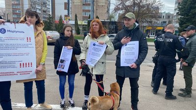 "Верніть наших дітей!" — у Черкасах просили розблокувати Маріуполь "Верніть наших дітей!" — у Черкасах просили розблокувати Маріуполь