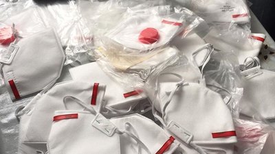 По гривні за штуку. Харківські підприємці продали в Китай понад 300 тисяч масок По гривні за штуку. Харківські підприємці продали в Китай понад 300 тисяч масок