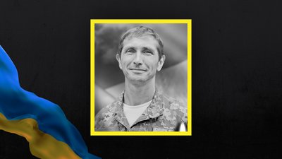 загинув волинянин Валентин Оришко загинув волинянин Валентин Оришко