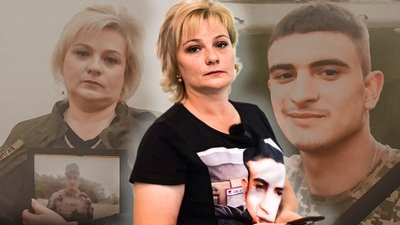 Віта та Віталій Булгаз