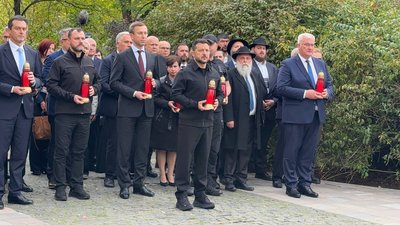 Зеленський та посадовці у Бабиному Яру