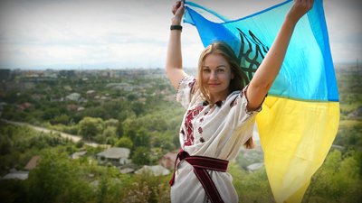 Ольга Максимова, прапор, Івано-Франківськ