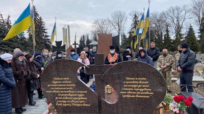 У Тернополі вшанували пам’ять військового Володимира Вовка У Тернополі вшанували пам’ять військового Володимира Вовка