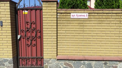 Перейменування вулиць у Полтаві: робоча група розглянула варіанти зміни назв для 17 топонімів Перейменування вулиць у Полтаві: робоча група розглянула варіанти зміни назв для 17 топонімів